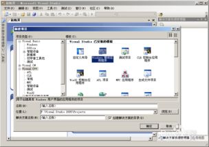 8種計(jì)算機(jī)語言的優(yōu)秀編程工具，助力軟件開發(fā)